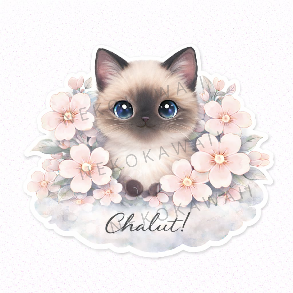 Sticker Prénom Personnalisé Chat et Fleurs – Image 8