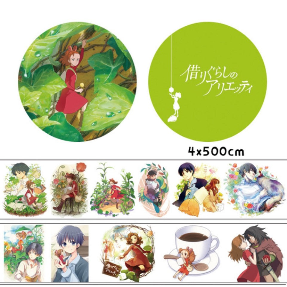 Ruban Adhésif Motif Ghibli – Image 6