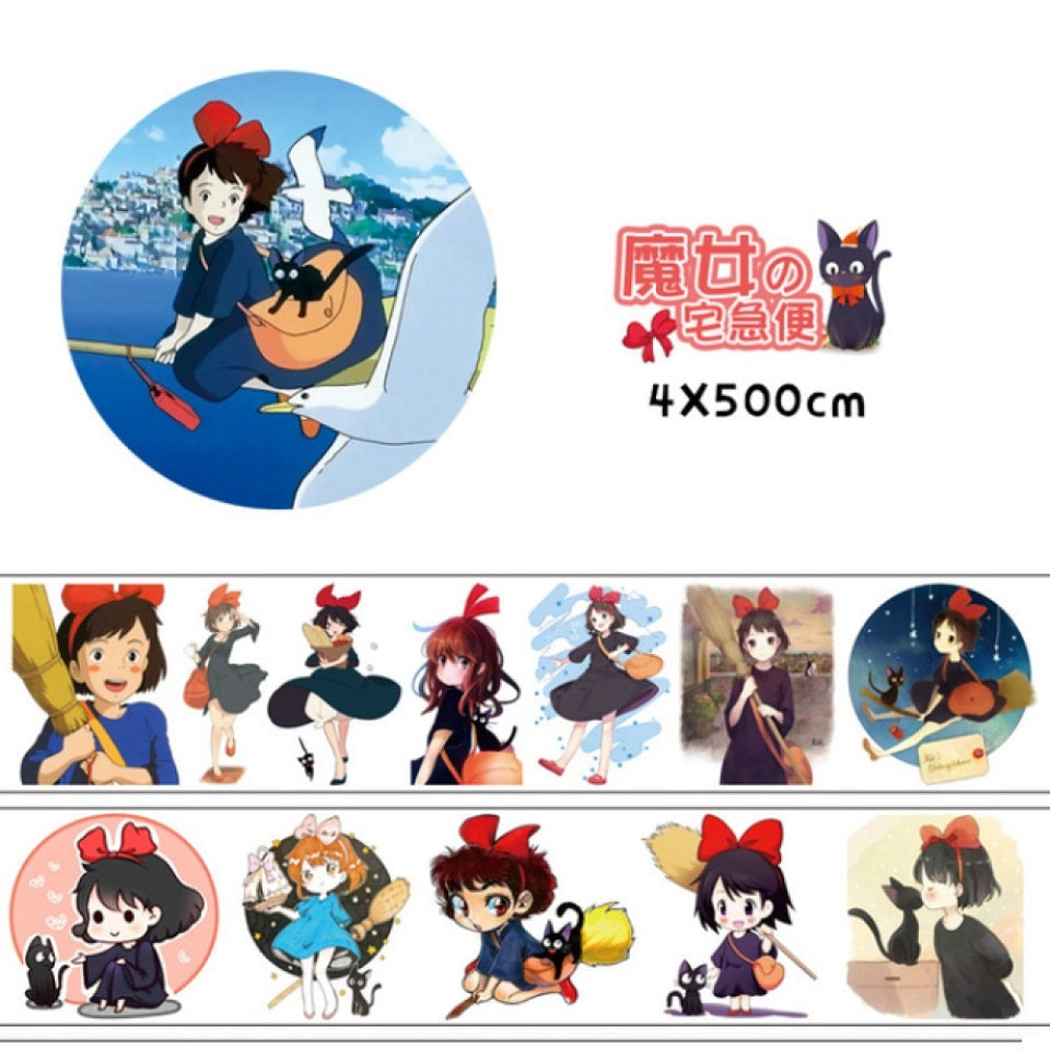 Ruban Adhésif Motif Ghibli – Image 7