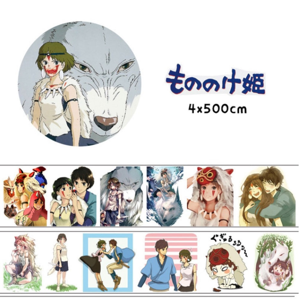 Ruban Adhésif Motif Ghibli – Image 5