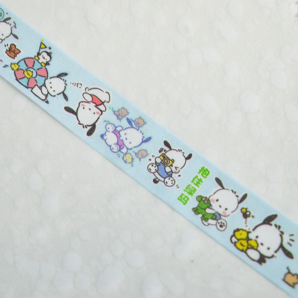 Washi Tape Pochacoo Décoratif – Image 2