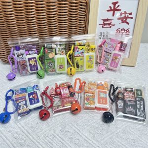 Porte-Clés Miniatures Alimentaires à Clochette