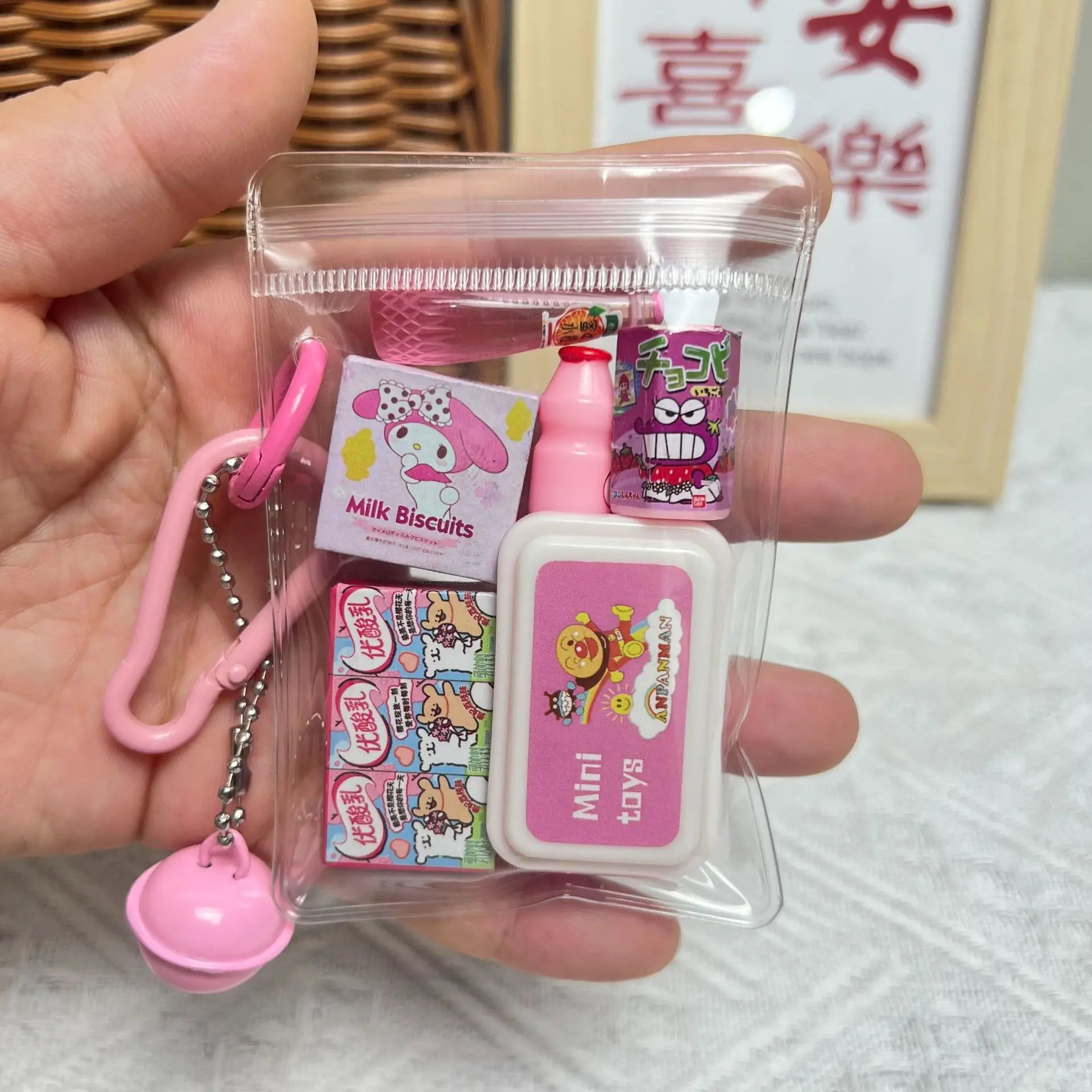 Porte-Clés Miniatures Alimentaires à Clochette – Image 3