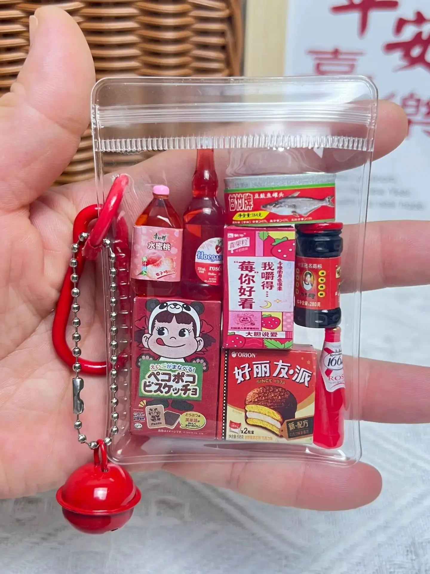 Porte-Clés Miniatures Alimentaires à Clochette – Image 4
