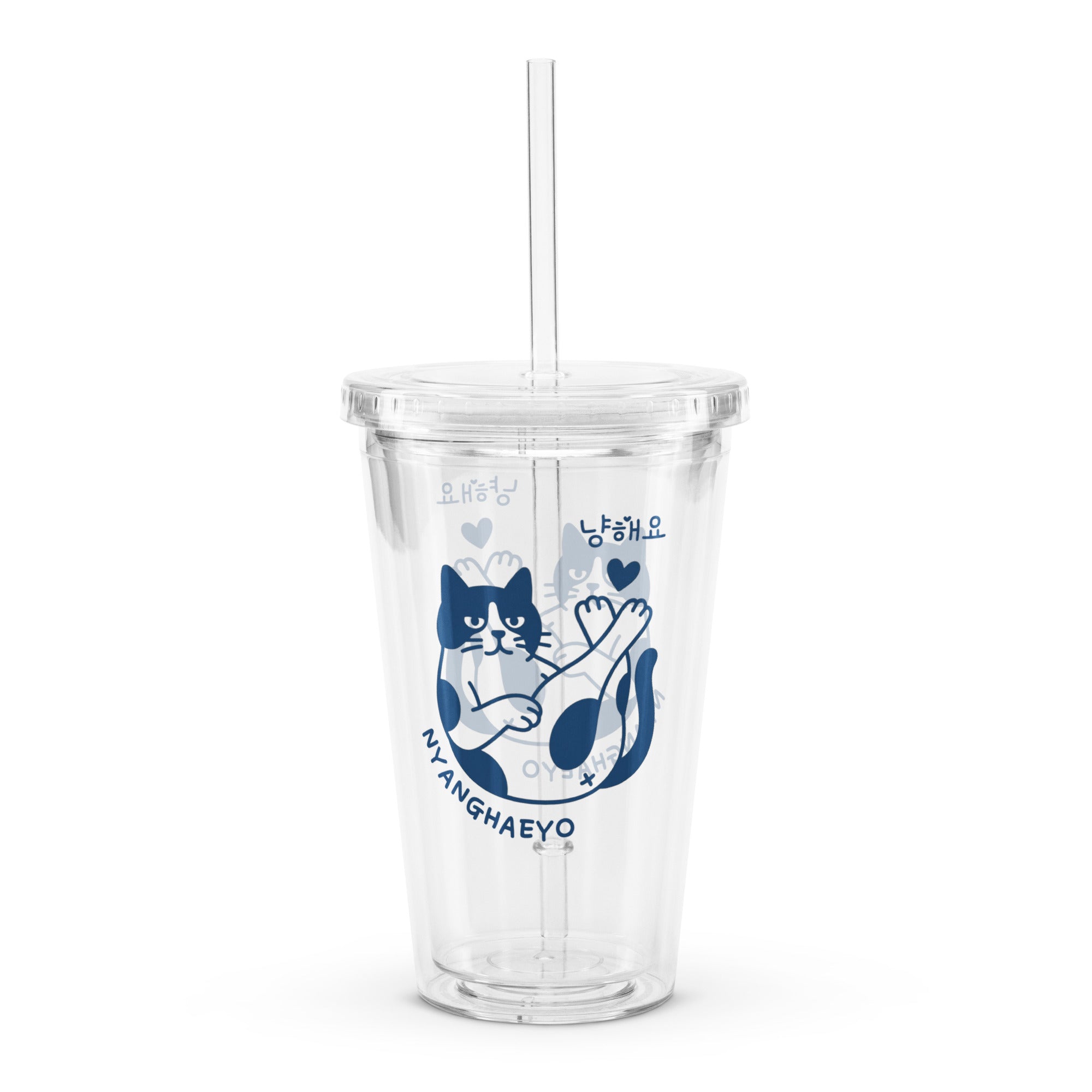 Gobelet en Plastique Transparent Chat Bleu avec Paille – Image 2