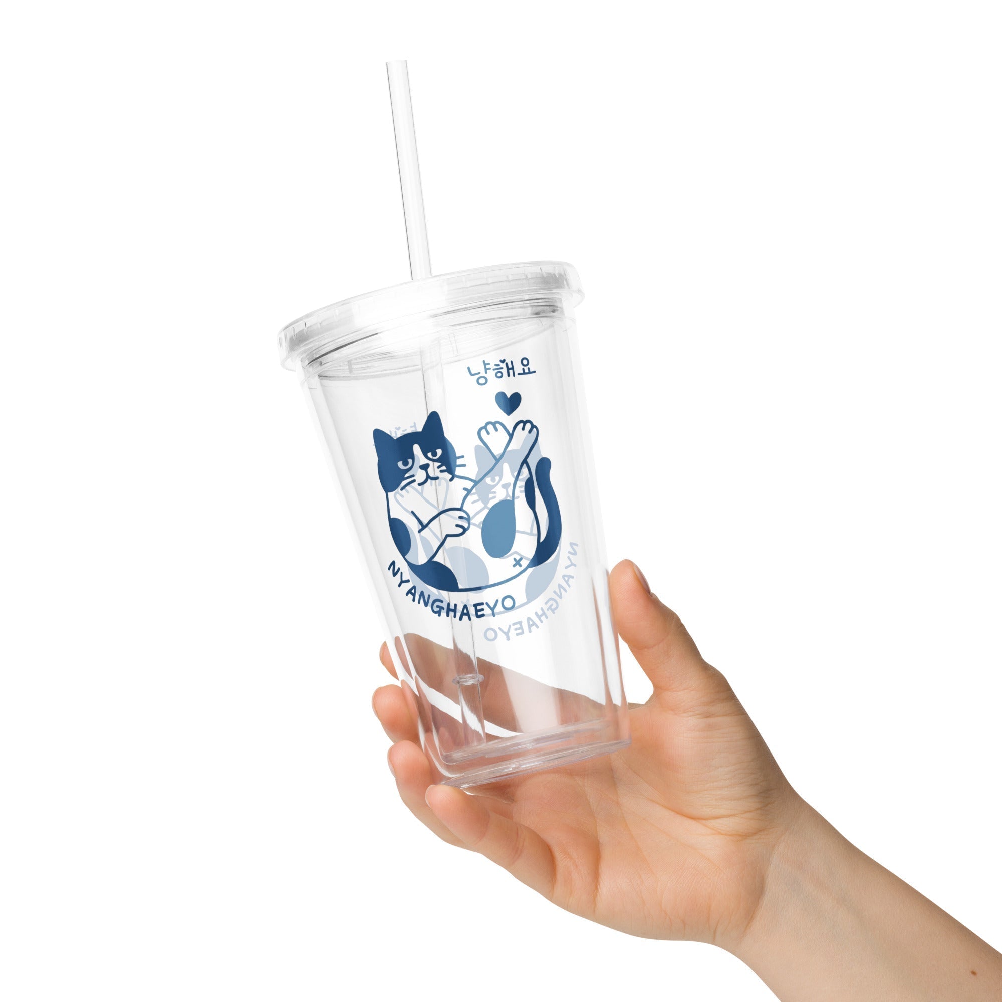 Gobelet en Plastique Transparent Chat Bleu avec Paille – Image 5