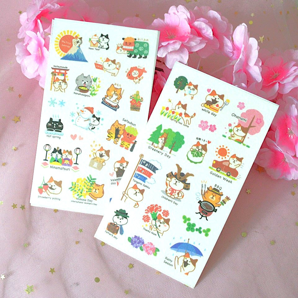 Planches de Stickers Chats du Japon – Image 2