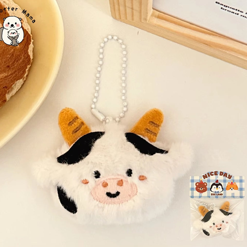 Porte-clés Peluche Animaux Mignon – Image 10