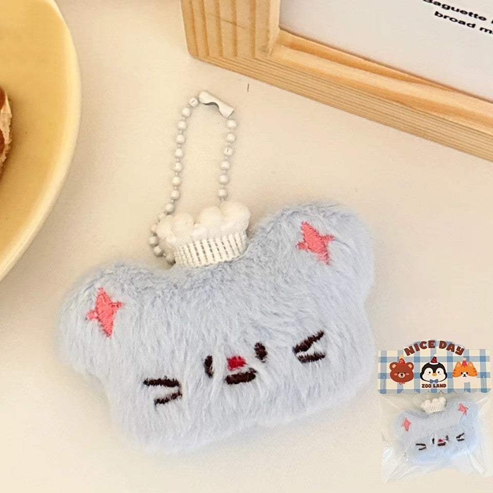 Porte-clés Peluche Animaux Mignon – Image 11