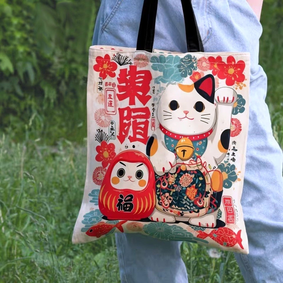 Sac Cabas en Toile Crème à Imprimé Maneki-Neko et Daruma – Image 3
